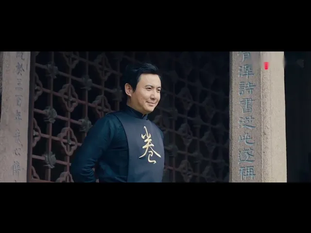 两人前来拜师求艺,偶遇武林高手副掌门,谁料副掌门行如此大礼